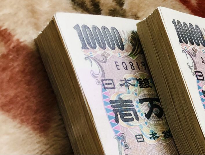 仮想通貨投資の税金対策法：初心者でもできる賢い節税術